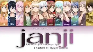 【COVER】PROJECT GENESIS - JANJI