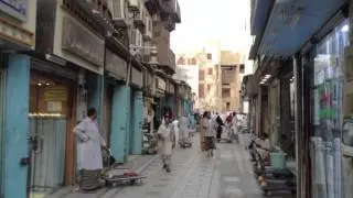 Al Balad District Jeddah Saudi Arabia