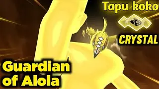 Tapu Koko Z Move , Gurdian Of Alola | Nature Of Madeness