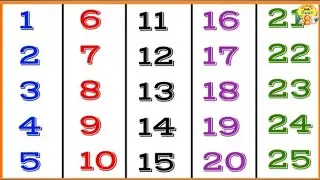 Learn to Counting 1 to 25 | 123 numbers | one two three, 1 से 25 तक गिनती, 1 to 25 Counting | Ginti 