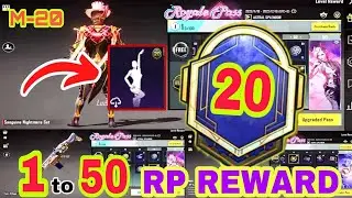 M20 ROYALE PASS 1 TO 50 RP Rewards... And vehicle skin.. And Op Emote....2.4 update Pub g mobile