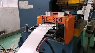 plate leveling+NC feeder+pneumatic power press punching