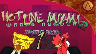 Hotline Miami 2: Wrong Number Прохождение - Часть 1 - А вот и насилие подъехало