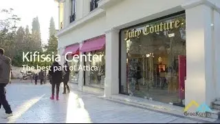 Κηφισιά A place to Be | GreeKorner | Your real estate agent
