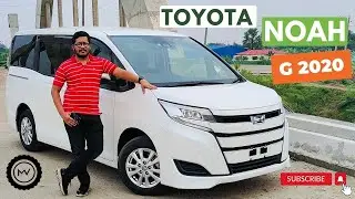 TOYOTA NOAH 2020 BEST 7 SEATER FAMILY CAR বাংলা রিভিউ, OVERVIEW & FULL SPECIFICATION FOR BANGLADESH