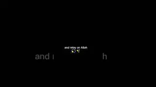 Relay on Allah 📚🔥|| ultimate study motivation ✨💪||#islaminspiration #study #studymotivation