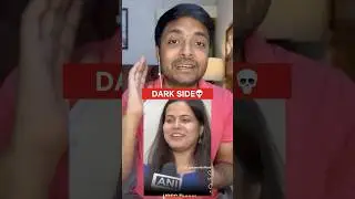 How you were fooled💀 on name Shakti dubey AIR 1 topper #shortsfeed #upsc #ias