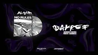 BaKref - Abo MEDO X Bazzoka .PROD. Ka$hRules