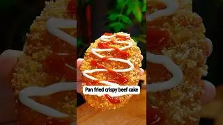 Pan fried crispy beef cake #foryou #cusine #recipe #cooking #food #delicious #finefood #shorts #fyp