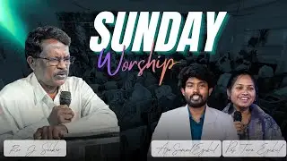 SUNDAY SERVICE