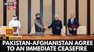 A Peace Deal Without Trump!!! Afghanistan, Pakistan Agree To Ceasefire Deal Mediated by Qatar | 4K