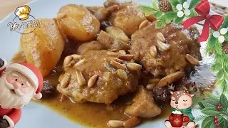 7# Receta de MEDALLONES al BRANDY muy F&aacute;cil para esta Serie de Recetas Navide&ntilde;as &iexcl; Delicioso!