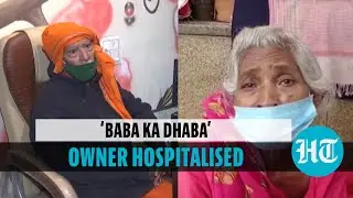 &lsquo;Baba ka Dhaba&rsquo; owner hospitalised after overdose: What we know so far