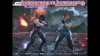 huwoarang vs huwoarang combo video Tekken 8 combo  video Tekken 8 combo video #tekken8 #combo #video