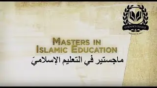 Masters in Islamic Education | Guidance College Online Degree Program
