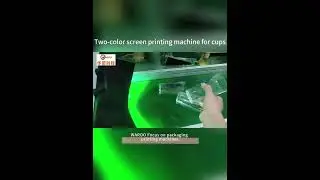 Fully automatic cup screen printing machine, single color, double color, multi-color optional