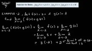 Solved - Sum Law For Limits