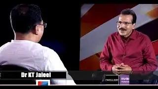 നിലപാട് വ്യക്തമാക്കി മന്ത്രി കെ.ടി ജലീൽ | MINISTER KT JALEEL INTERVIEW  MANORAMA | UNIVERSITY ISSUE