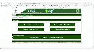eDistrict Mapping & Payment Through CSC Wallet | Complete Guide by Sanjit Das, DM, CSC SPV