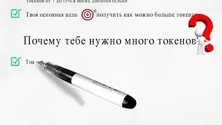 Открытие среднеазиатского рынка  Знакомство с руководством компании Coding Fly,