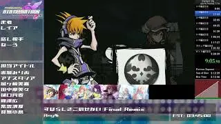 Producers RTA M@RATHON 2nd - すばらしきこのせかい Final Remix