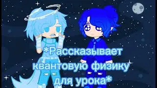 [🌆] Ты мой кислород [🌆] meme [🌍] Шаранутый космос [🌍] Уран/Нептун