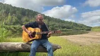 Dragonfly Song