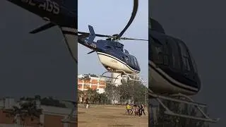 Air square Helicopter Landing#short #viral #vlog #helicopter