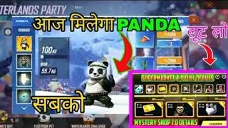 Mystery shop 7 0 full details supermarket full details  how to complete treat your panda event full3