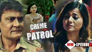2025 का ऐसा केस जिसे देखकर आपके रोंगटे खड़े हो जायेंगे |क्राइम पेट्रोल 2.0 #crime