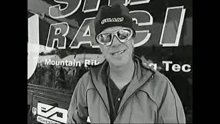The Inside Line (late 90s MTB)