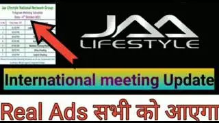 #jaalifestyle || International Meeting Update|| jaa lifestyle new update Today ll  Real Ads start