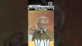 &ldquo;Reel बनाने वालों&rdquo; PM Modi&rsquo;s mocks social media trollers in public address in Thiruvananthapuram