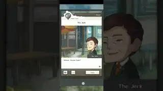 Summer Of Memories - The Jerk All Scene