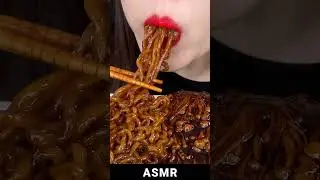 ASMR #8404