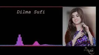 ديلما صوفي - مجموعة اغاني كوكتيل | Dilma sufi