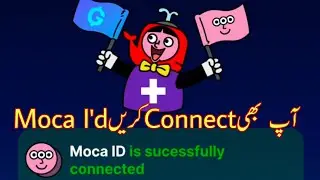 How to Connect Moca ID in Gamee | Gamee Free Air drops Claims points and complete All Tasks