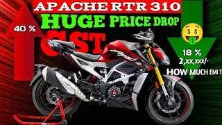 TVS Apache RTR 310 New Price 2025 💸 | Huge Price Drop | GST Impact, New Ex-Showroom & EMI for 3 Year