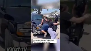 Протестуйте против этой неудачной попытки остановить транспортные средства ICE!