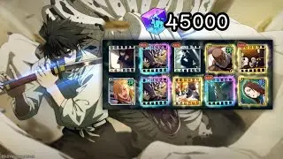 Otsuki Yuta Gacha: 45,000 Cubes Spent for the Ultimate Pull!