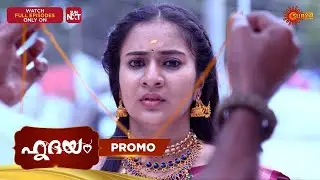 Hridhayam - Promo | 28 Jan 2026 | Malayalam Serial | Surya TV