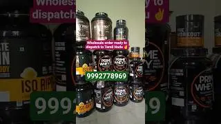 Wholesale order ready to dispatch to Tamilnadu 🥳|Best price guarantee|US supplements|Muscle recovery