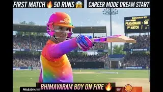 Career Mode Start! First Match | Bhimavaram Boy | Cricket 24 