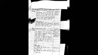 Lesson plan for b.ed / bstc of maths