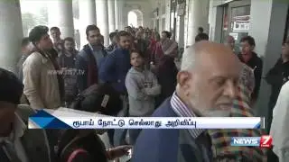 30 days of demonetization - Still long queue in Banks and ATMs at Delhi : Reporter Update