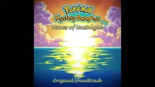 Tempest Shrine - Sealed Land - Waves of Nostalgia Soundtrack