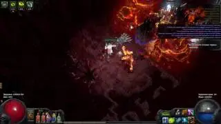 PoE 2.3 White bow Tabula Raider vs Malformation (Налётчик, Недра)