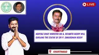 Hon'ble Chief Minister Sri A. Revanth Reddy will garland the statue of Sri P. Janardhan Reddy