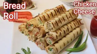 Healthy Bread Chicken Cheese Rolls / Bread Fingers  / Kids special Healthy Bread Roll Recipe