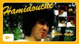 Hamidouche - Tabani [Album 